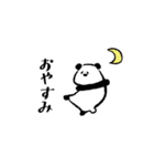 Loooooose animals（個別スタンプ：2）
