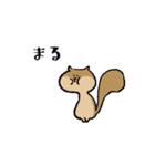 Loooooose animals（個別スタンプ：3）
