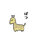Loooooose animals（個別スタンプ：4）