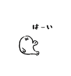 Loooooose animals（個別スタンプ：5）