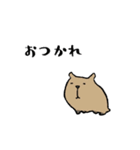 Loooooose animals（個別スタンプ：6）