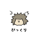 Loooooose animals（個別スタンプ：8）