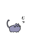 Loooooose animals（個別スタンプ：10）