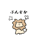 Loooooose animals（個別スタンプ：13）