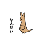 Loooooose animals（個別スタンプ：18）