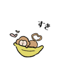 Loooooose animals（個別スタンプ：19）