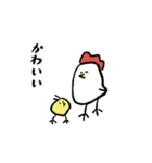 Loooooose animals（個別スタンプ：21）