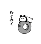 Loooooose animals（個別スタンプ：22）