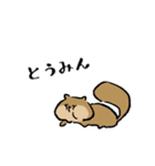 Loooooose animals（個別スタンプ：23）