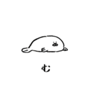 Loooooose animals（個別スタンプ：25）