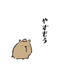 Loooooose animals（個別スタンプ：26）