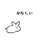 Loooooose animals（個別スタンプ：27）