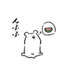 Loooooose animals（個別スタンプ：29）