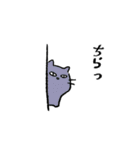 Loooooose animals（個別スタンプ：30）