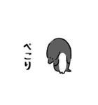 Loooooose animals（個別スタンプ：31）
