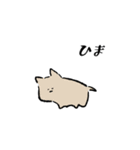 Loooooose animals（個別スタンプ：32）