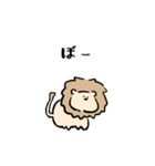 Loooooose animals（個別スタンプ：33）