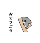 Loooooose animals（個別スタンプ：35）