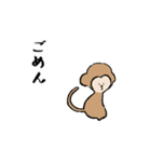 Loooooose animals（個別スタンプ：39）