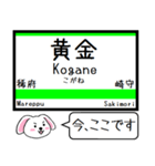 室蘭本線 支線 今この駅だよ！タレミー（個別スタンプ：13）