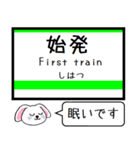 室蘭本線 支線 今この駅だよ！タレミー（個別スタンプ：30）