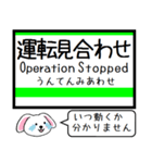 室蘭本線 支線 今この駅だよ！タレミー（個別スタンプ：40）