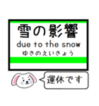 室蘭本線 今この駅だよ！タレミー（個別スタンプ：37）