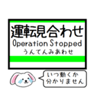 室蘭本線 今この駅だよ！タレミー（個別スタンプ：40）