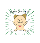 あいらぶゆぅ犬（個別スタンプ：4）