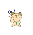 あいらぶゆぅ犬（個別スタンプ：5）
