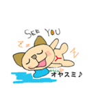 あいらぶゆぅ犬（個別スタンプ：7）