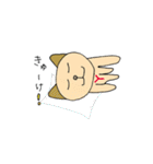あいらぶゆぅ犬（個別スタンプ：10）