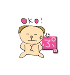 あいらぶゆぅ犬（個別スタンプ：14）