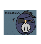 ごちゃ混ぜスタンプ。（個別スタンプ：3）