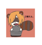 ごちゃ混ぜスタンプ。（個別スタンプ：4）