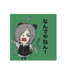 ごちゃ混ぜスタンプ。（個別スタンプ：12）