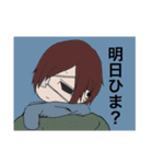 ごちゃ混ぜスタンプ。（個別スタンプ：18）