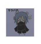 ごちゃ混ぜスタンプ。（個別スタンプ：23）