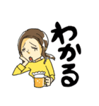 ワーキングマザースタンプ（個別スタンプ：2）
