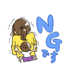 ワーキングマザースタンプ（個別スタンプ：4）