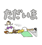 ワーキングマザースタンプ（個別スタンプ：5）