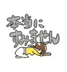 ワーキングマザースタンプ（個別スタンプ：7）