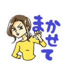 ワーキングマザースタンプ（個別スタンプ：14）