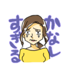 ワーキングマザースタンプ（個別スタンプ：16）