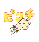 ワーキングマザースタンプ（個別スタンプ：26）