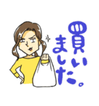 ワーキングマザースタンプ（個別スタンプ：27）