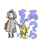 ワーキングマザースタンプ（個別スタンプ：28）