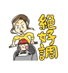 ワーキングマザースタンプ（個別スタンプ：29）