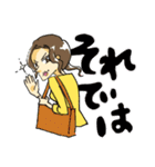 ワーキングマザースタンプ（個別スタンプ：32）