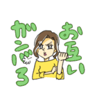 ワーキングマザースタンプ（個別スタンプ：33）